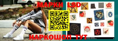 меф VHQ Славянск-на-Кубани
