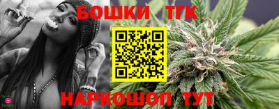 меф VHQ Славянск-на-Кубани