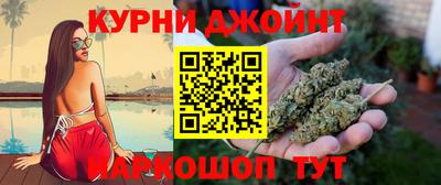 альфа пвп Сланцы