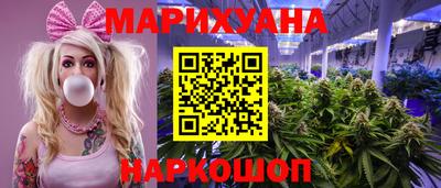 альфа пвп Сланцы