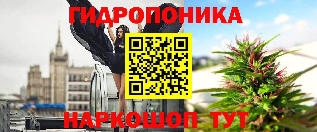 Марихуана MAZAR  Вход с VPN  Острогожск  Конопля план 